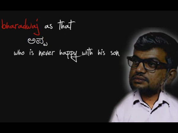 ಖಡಕ್ ಅಪ್ಪನ ಪಾತ್ರ