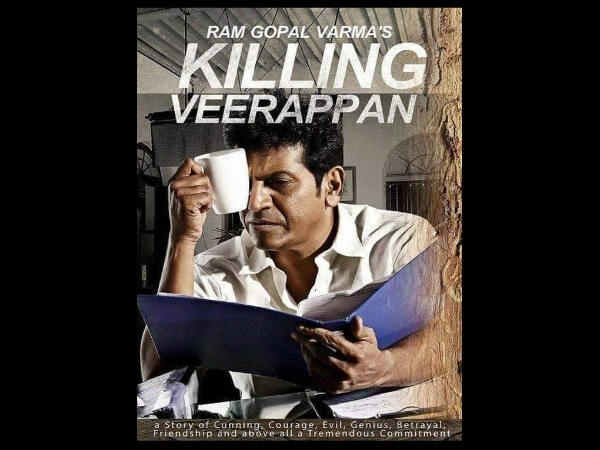 What is the reason behind success of Actor Shiva Rajkumar