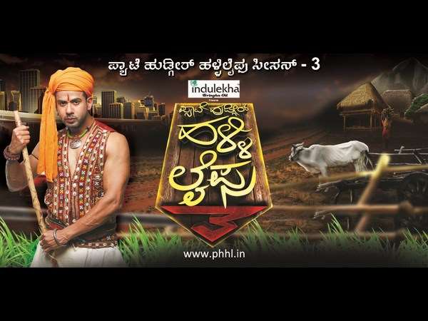 ನಟ ಸಂತೋಷ್