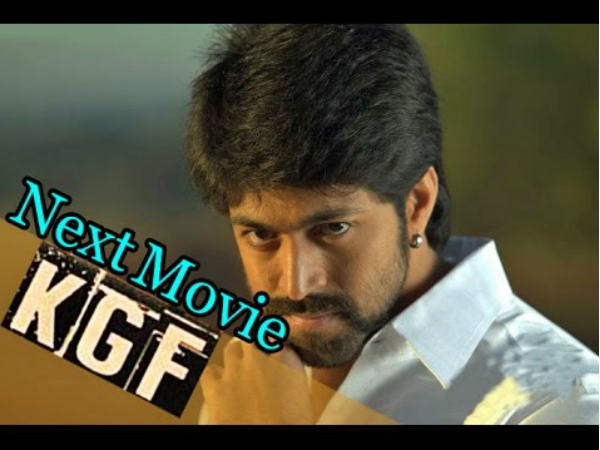 Kannada Actress Rachita Ram in Yash's next 'KGF'