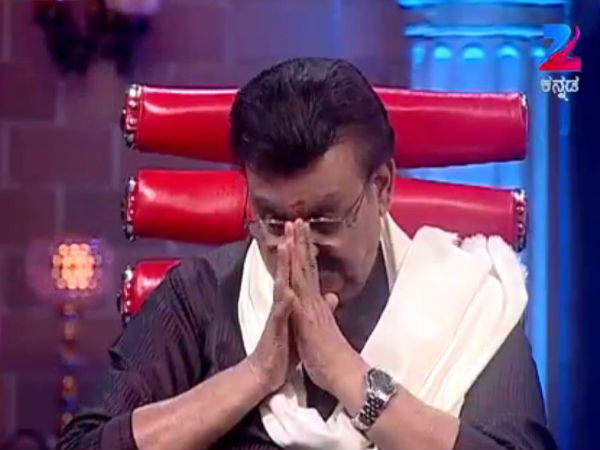 ನನ್ನ ಅದೃಷ್ಟ