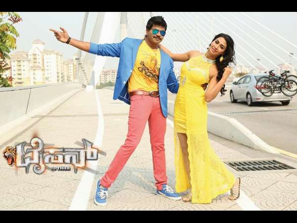 'ಉದ್ಯೋಗ ವಂಚಿತ ಟೈಗರ್ ಮಗನೇ!' - ವಿಜಯವಾಣಿ