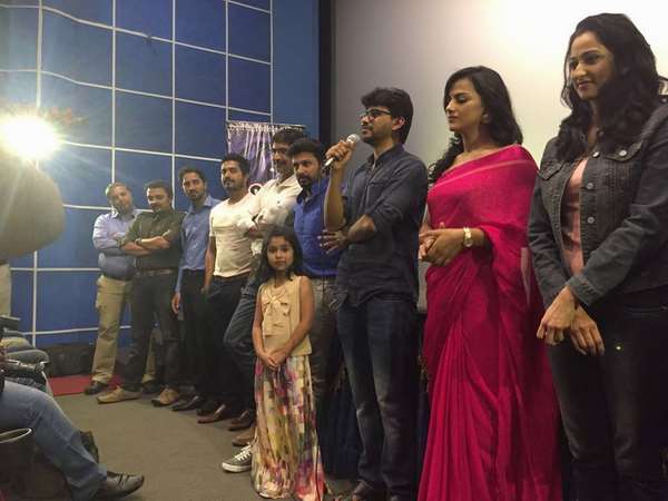 ತಾರಾಗಣದಲ್ಲಿ ಯಾರೆಲ್ಲಾ ಇದ್ದಾರೆ