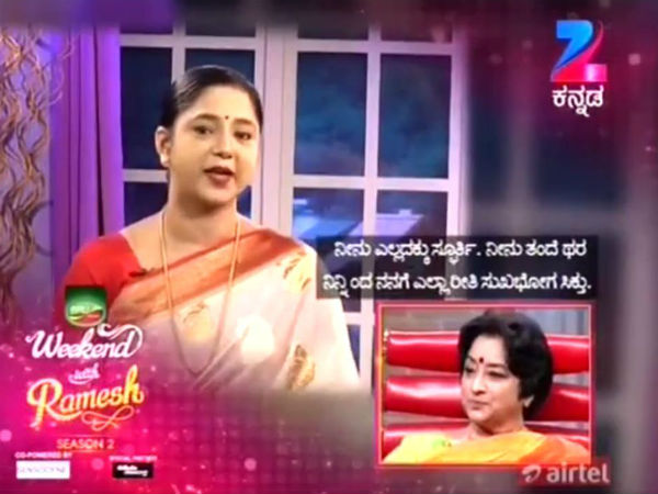 ಆಗ ಕಷ್ಟ ಗೊತ್ತಾಗ್ಲಿಲ್ಲ!