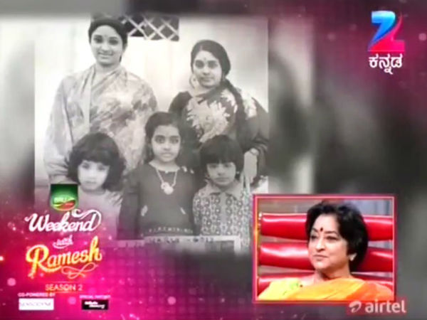 ನಾನು ಒಳ್ಳೆಯ ಮಗಳು ಅಲ್ಲ!