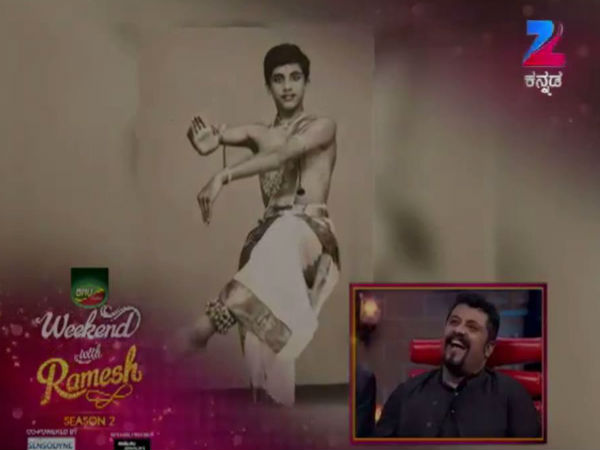 ಅರ್ಧ-ಅರ್ಧ!!!!