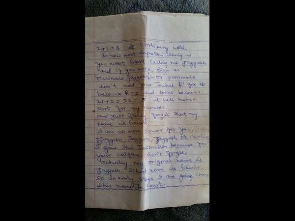 ಜಗ್ಗೇಶ್ ಅಂತಲೇ ಕರೆಯಬೇಕು ಜಗ್ಗೇಶ್ ಅಂತಲೇ ಕರೆಯಬೇಕು