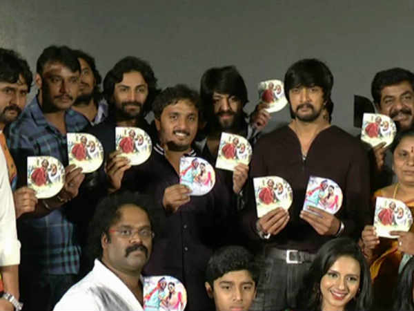 'ರಾಟೆ' ಆಡಿಯೋ ರಿಲೀಸ್ ನಲ್ಲಿ ಒಂದಾಗಿದ್ದರು!