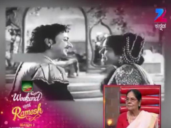 ಕೆಮಿಸ್ಟ್ರಿ ಇದೆ!