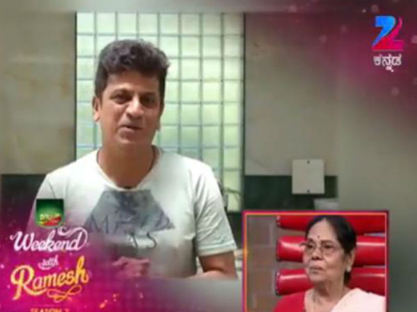 ಶಿವರಾಜ್ ಕುಮಾರ್