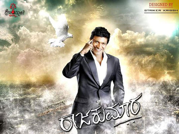 Kannada Actor Puneeth's 'Rajakumara' To Portray Two Different Stories 