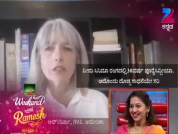 ಸುಧಾರಾಣಿ ಬಗ್ಗೆ ಆಲ್ಬೇರ್ಟಾ ಮಾತು