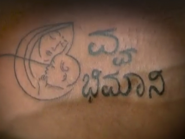 ಇಬ್ಬರು ನನ್ನ ಎರಡು ಕಣ್ಣುಗಳಿದ್ದಂತೆ