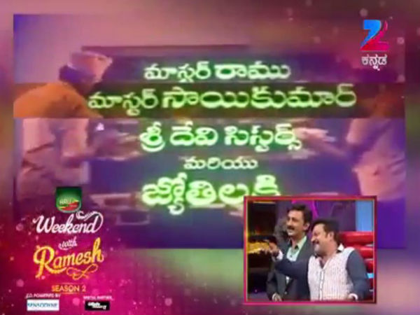 ಮೊದಲ ಡಬ್ಬಿಂಗ್....