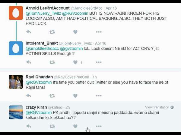 ಟ್ವಿಟ್ಟರ್ ಬಿಟ್ಟರೆ ಒಳ್ಳೆಯದ್ದು! ಟ್ವಿಟ್ಟರ್ ಬಿಟ್ಟರೆ ಒಳ್ಳೆಯದ್ದು!