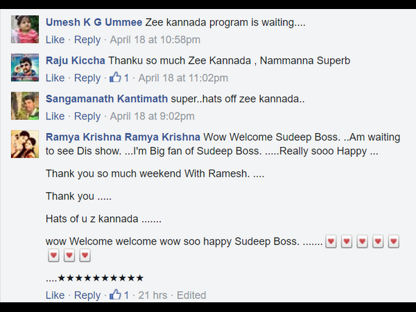 ಸುದೀಪ್ ಅಭಿಮಾನಿಗಳಲ್ಲಿ ಹರ್ಷ