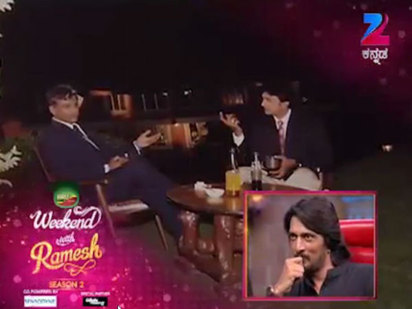 ದುಡ್ಡು ಬೇಕಾಗಿತ್ತು!