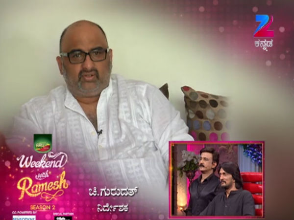 ನಿರ್ದೇಶಕ ಚಿ.ಗುರುದತ್