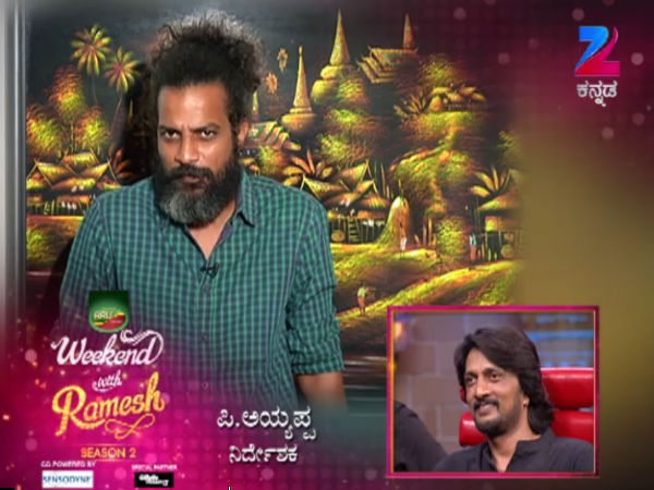 ನಿರ್ದೇಶಕ ಪಿ.ಅಯ್ಯಪ್ಪ