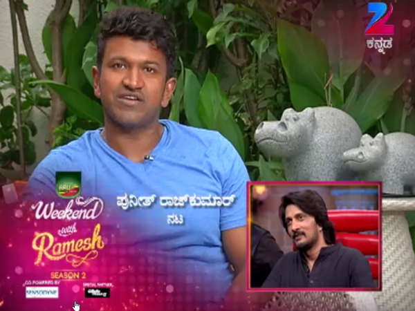 ಪವರ್ ಸ್ಟಾರ್ ಪುನೀತ್ 