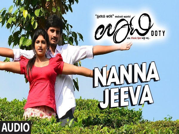 'ಊಟಿಯಲ್ಲಿ ಪ್ರೇಕ್ಷಕನ ನೆಮ್ಮದಿ ಲೂಟಿ'- ಕನ್ನಡ ಪ್ರಭ