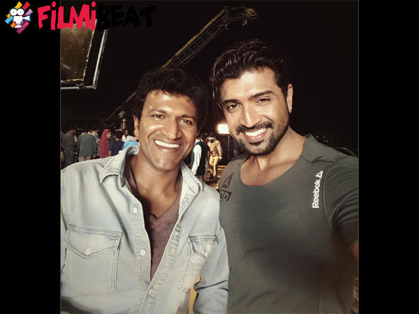 Puneeth's 'Chakravyuha' first day box office collection