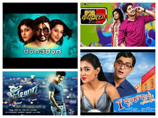 Atul Kumar Tiwari inaugurate Kannada Film festival in Delhi-2016 Atul Kumar Tiwari inaugurate Kannada Film festival in Delhi-2016