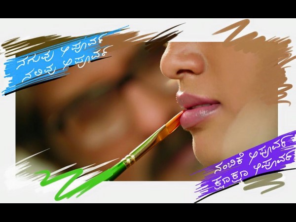 ಲಿಫ್ಟ್ ನಲ್ಲಿ ಲಾಕ್ ಆಗುವುದು ಯಾಕೆ?