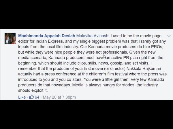 ಕನ್ನಡ ಚಿತ್ರರಂಗದಿಂದ ಸುದ್ದಿ ಕಡಿಮೆ.!