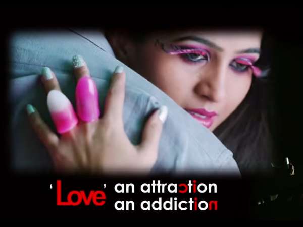 ಸೆಕೆಂಡ್ ಫೋಟೋ ಶೂಟ್ ಸೆಕೆಂಡ್ ಫೋಟೋ ಶೂಟ್