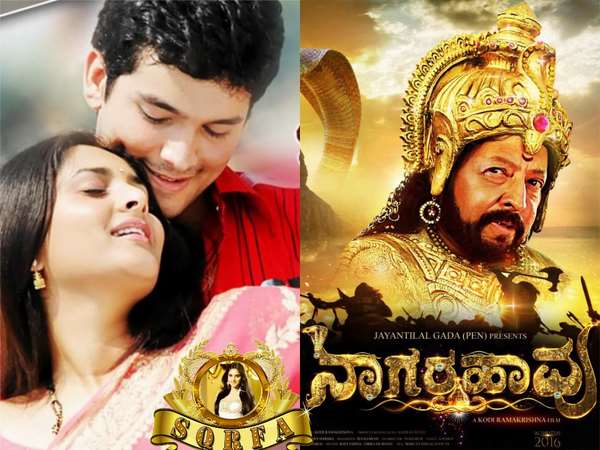 3D ಪೋಸ್ಟರ್ ಗಳ ಕಮಾಲ್