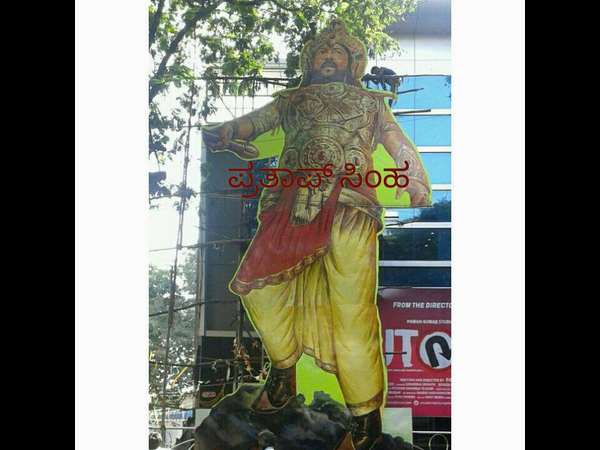 ಬೆಳಗ್ಗೆಯಿಂದಲೇ ಕಾರ್ಯಕ್ರಮ ಶುರು ಬೆಳಗ್ಗೆಯಿಂದಲೇ ಕಾರ್ಯಕ್ರಮ ಶುರು