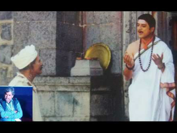 'Belli Cinema-Belli Mathu' Kannada Movie 'Arivina Mane'