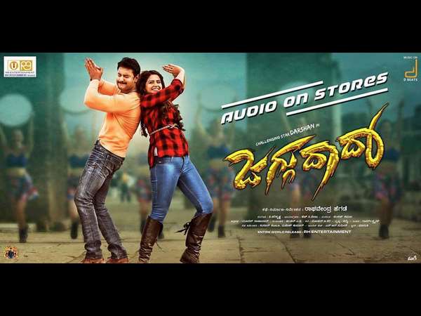 Auto driver Yuva plays Actor Darshan's friend role in 'Jaggu Dada' movie Auto driver Yuva plays Actor Darshan's friend role in 'Jaggu Dada' movie