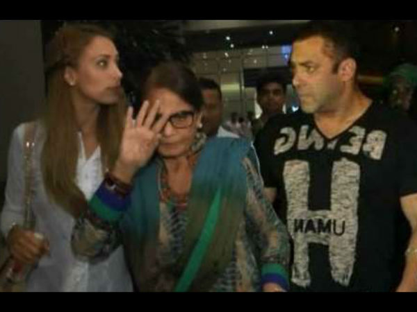 Bollywood Actor Salman Khan's Marriage date revealed