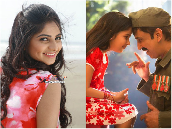 Ramesh Aravind's 'Pushpaka Vimana' close to finishing line