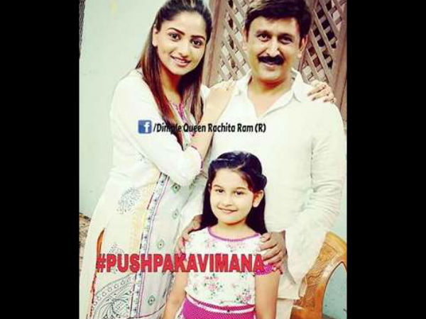 Ramesh Aravind's 'Pushpaka Vimana' close to finishing line