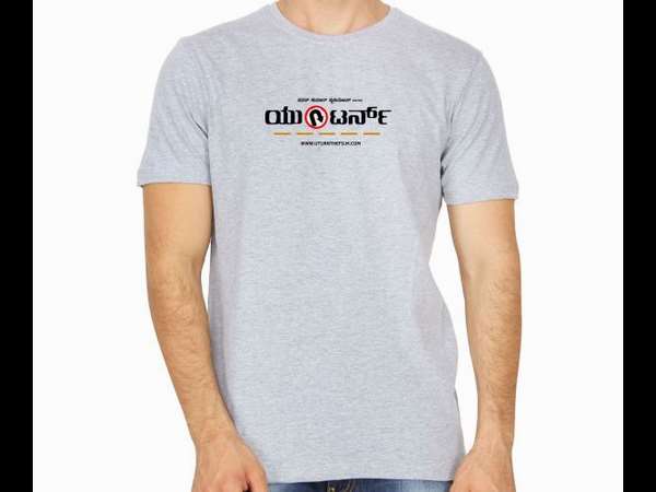 Kannada movie 'U Turn' Premiere show at Bhumika Theatre