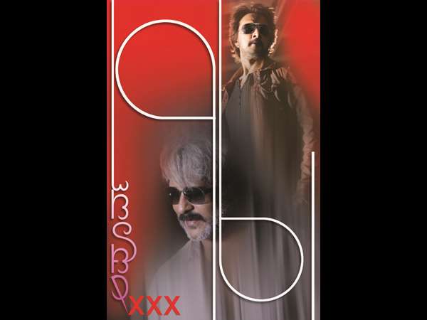 ರವಿ ಸರ್ ಸೋಲೋದಿಲ್ಲ