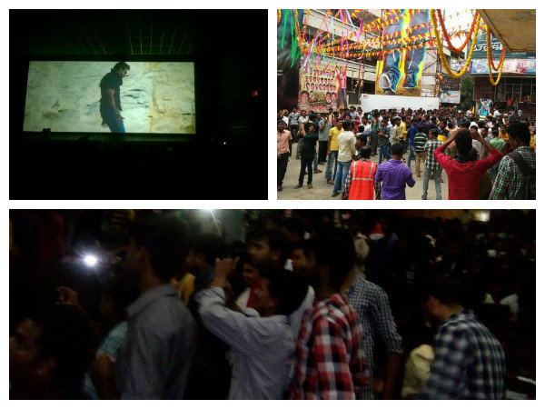 ಗೇಟ್ ಮುರಿದ ಅಭಿಮಾನಿಗಳು