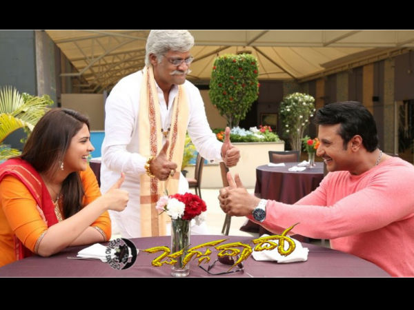 'ದಾದಾಗಿರಿಯ ಕಾಮಿಡಿ ದರ್ಶನ' - ವಿಜಯವಾಣಿ