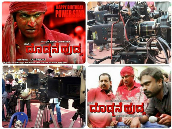 1.75 crores spent on Puneeth Rajkumar's 'Dodmane Huduga' song shoot