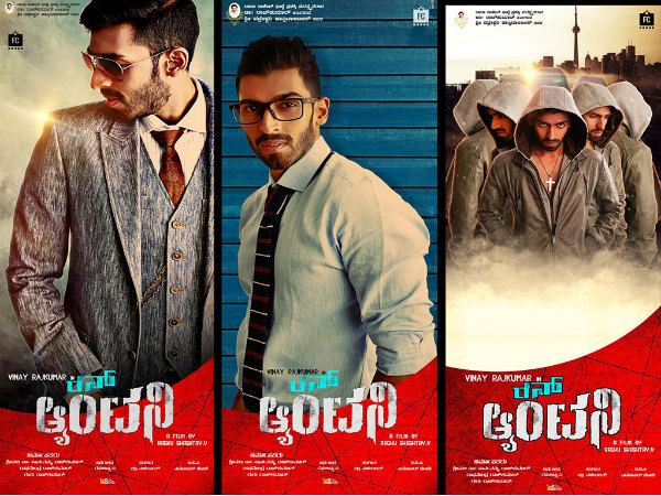 Kannada Movie 'Run Antony' all set to releasing on July 8th 