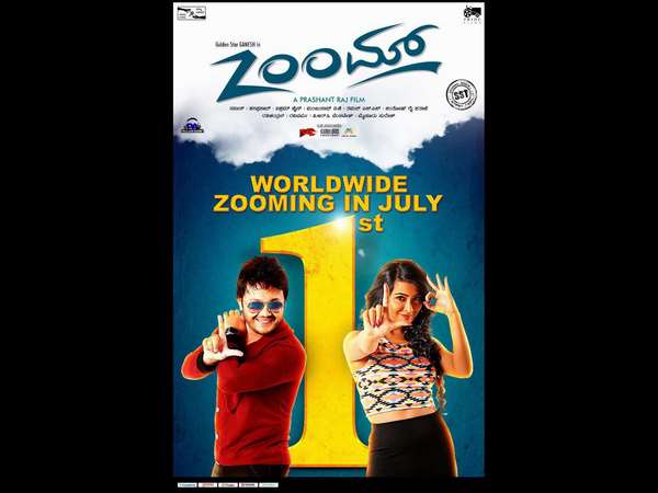 Kannada Movie 'Run Antony' all set to releasing on July 1st Kannada Movie 'Run Antony' all set to releasing on July 1st