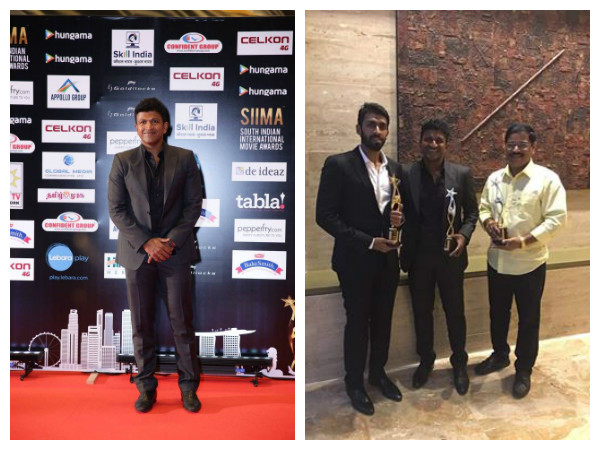 ಅತ್ಯುತ್ತಮ ನಟ ಪ್ರಶಸ್ತಿ 