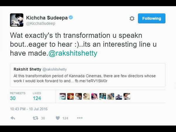 ರಕ್ಷಿತ್ ಶೆಟ್ಟಿಗೆ ಸುದೀಪ್ ಪ್ರಶ್ನೆ.!