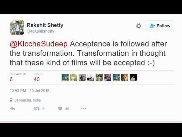 ರಕ್ಷಿತ್ ಶೆಟ್ಟಿ ಸಮರ್ಥನೆ