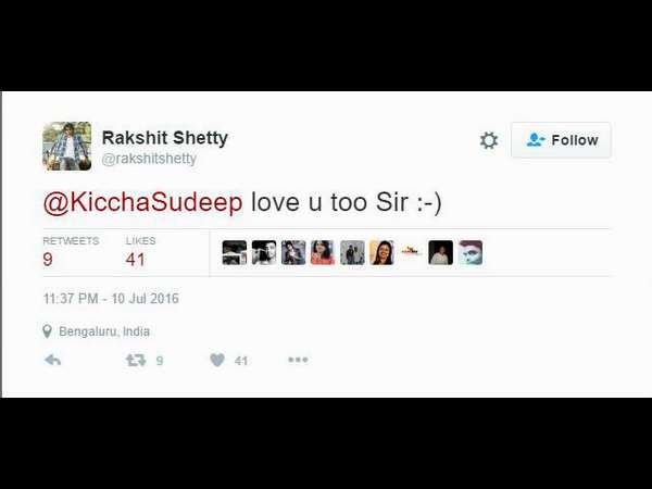 ಲವ್ ಯು ಟೂ ಎಂದ ರಕ್ಷಿತ್.!