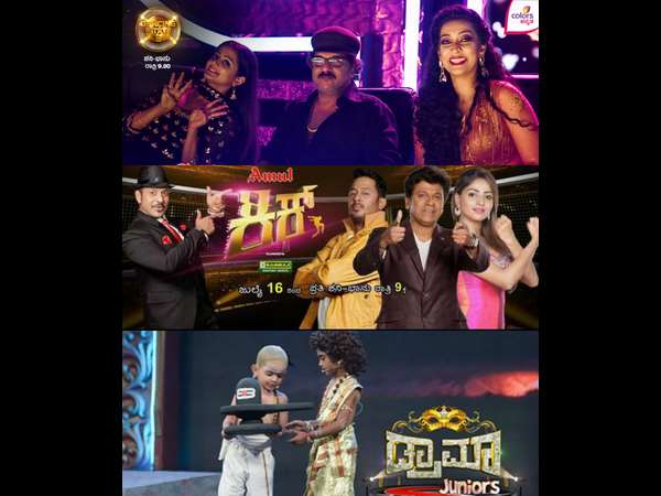 ನಿಮ್ಮ ಆಯ್ಕೆ ಯಾವುದು.?