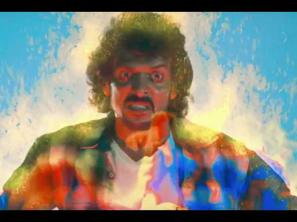 ಉಪೇಂದ್ರ ನಟನೆ ಹೇಗಿದೆ.?